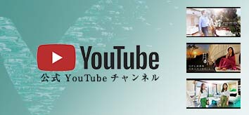 隠れ家ヴィラ 別荘をシェアする会員制リゾート Gfc