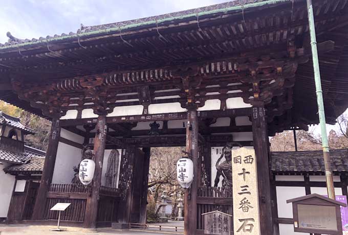 【紫式部ゆかりの地】滋賀県屈指のパワースポット・石山寺でご利益めぐり
