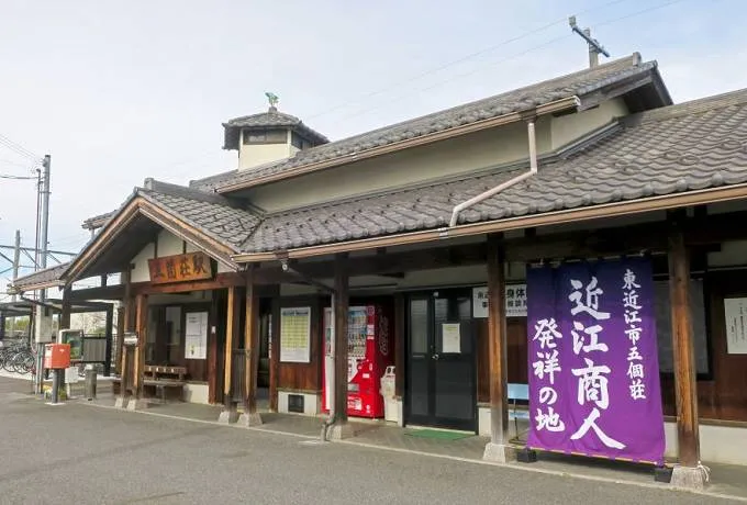 【滋賀・五個荘金堂の魅力】近江商人の発祥地の名スポット紹介